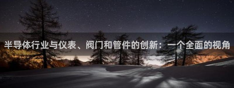 新宝gg注册平台