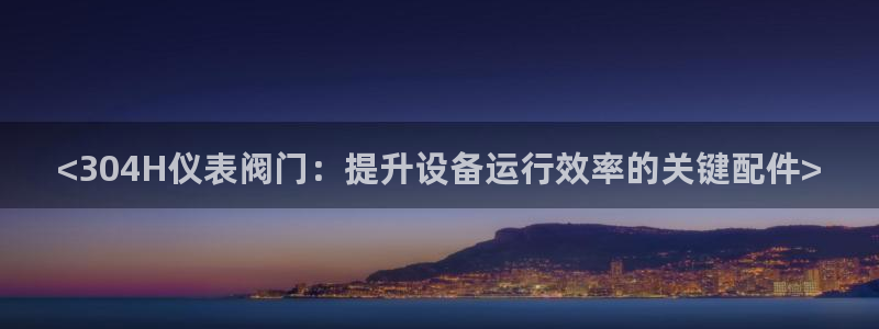 新宝GG 扣.772332