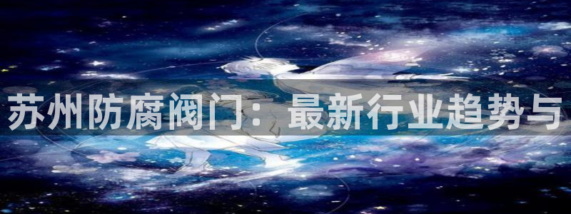 新宝gg玩法