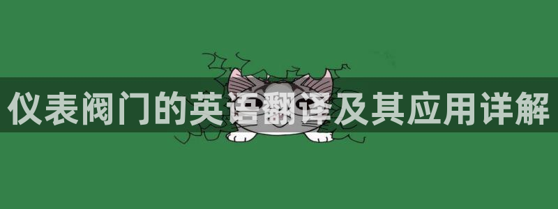 77新宝gg