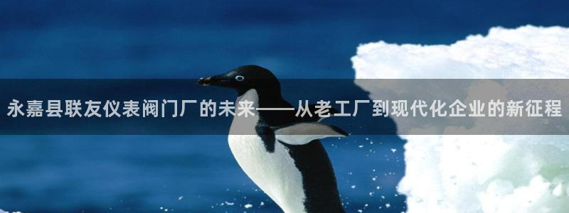 新宝gg开奖结果