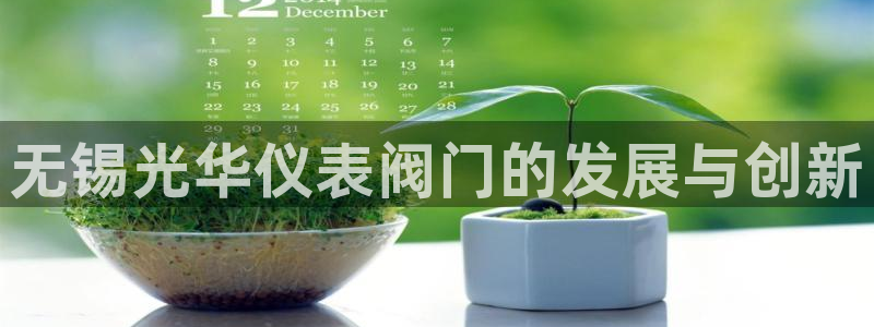 新宝gg时时彩