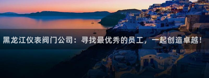 新宝gg怎么做代理