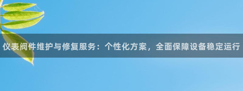 新宝gg主管都是谁