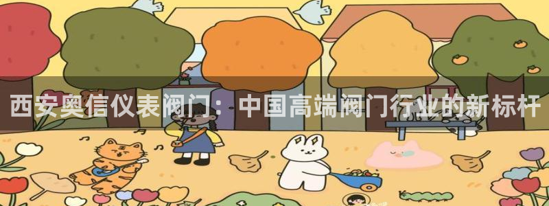 新宝gg是新宝几