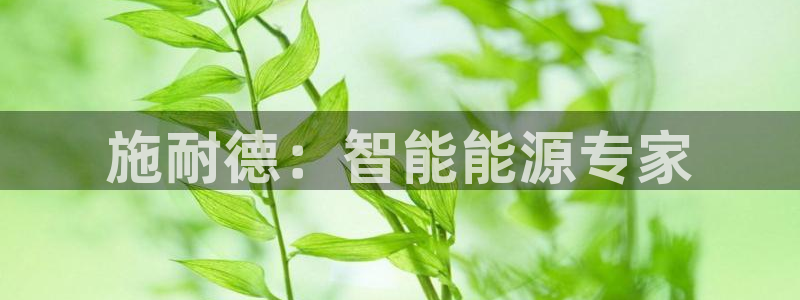 新宝gg联系
