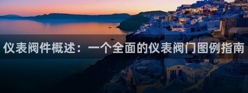 新宝gg怎么样