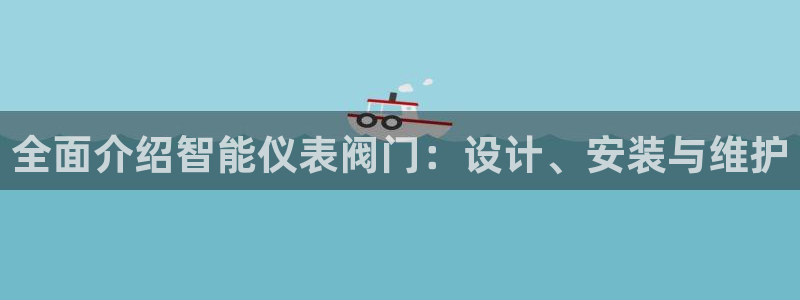 新宝gg联系