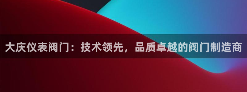 新宝GG耳78778