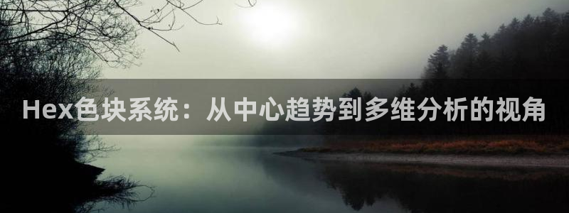 新宝gg 金苹果