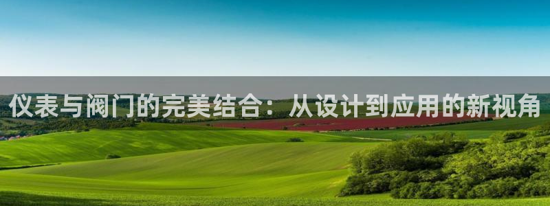 新宝太阳 gg