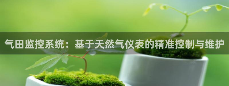 新宝gg测试