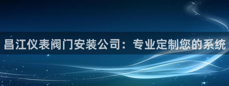 新宝GG专业团队