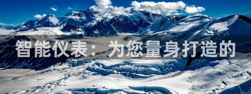 新宝gg信息