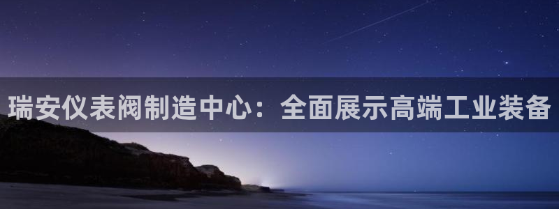 新宝gg主页
