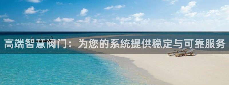 新宝gg类似