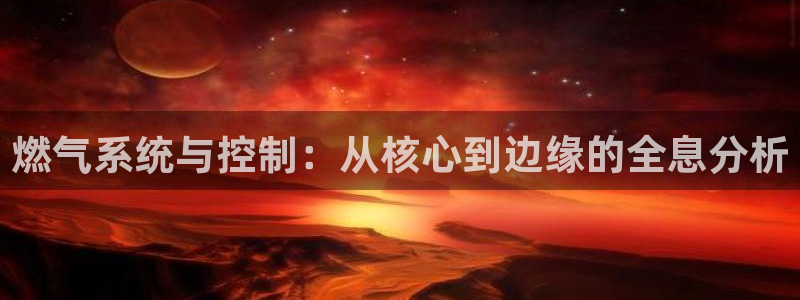 新宝_gg